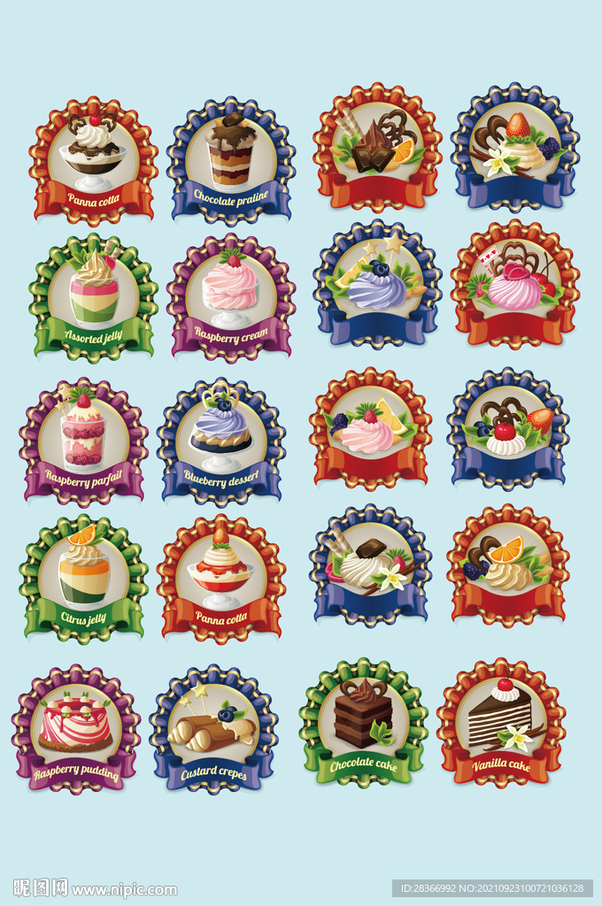 AI矢量水果奶酪图标