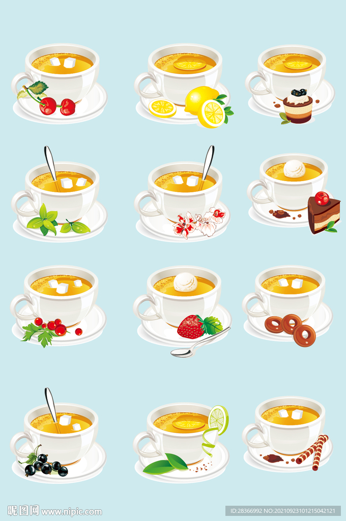 矢量下午茶奶茶杯子