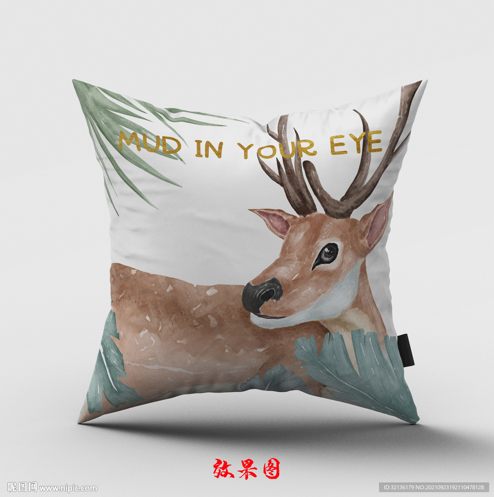北欧风卡通可爱小鹿动物抱枕