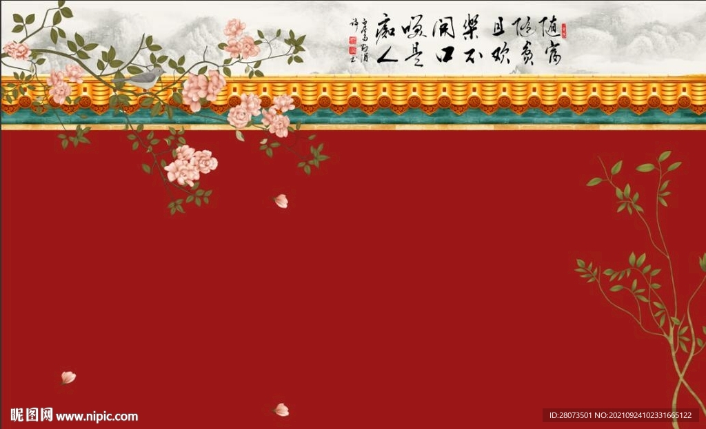 故宫红意境花鸟背景墙图片