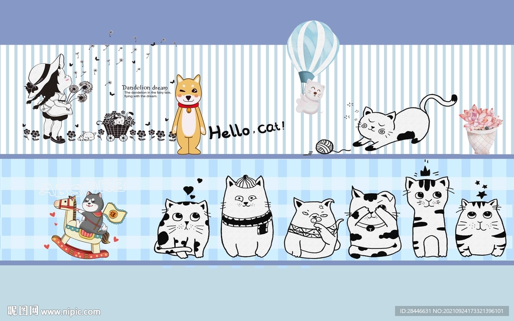 儿童房墙纸壁纸壁画壁布背景墙 