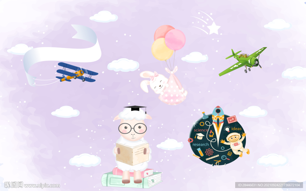 儿童房墙纸壁纸壁画壁布背景墙 