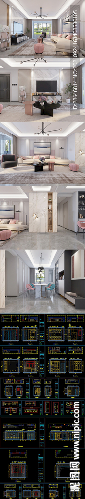 现代轻奢家装CAD施工效果图