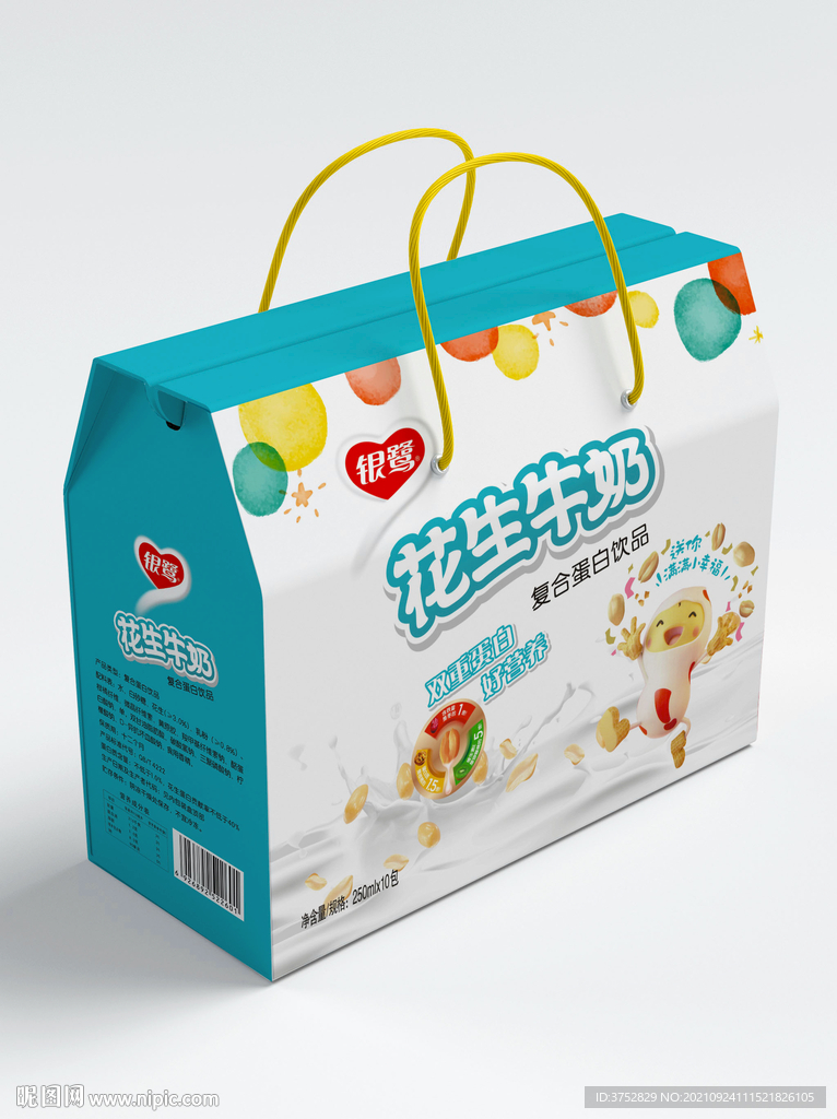 银鹭花生牛奶包装设计平面图