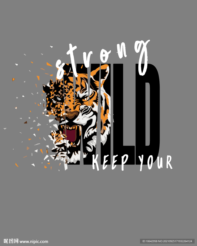 老虎头字母插画