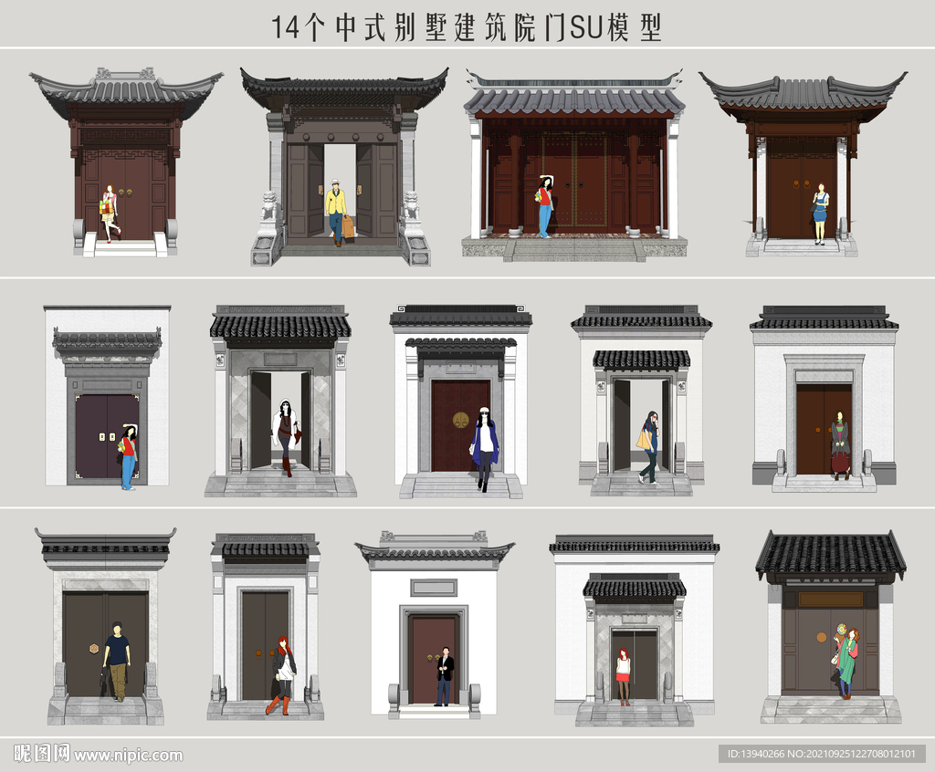 中式别墅建筑门头