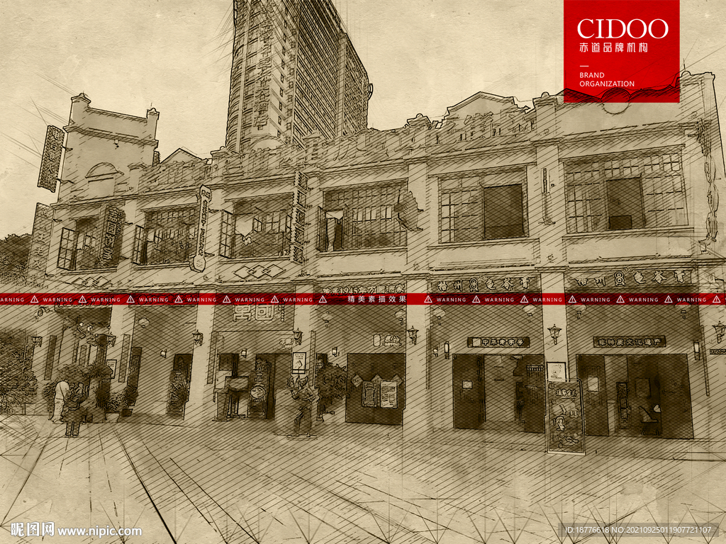 南宁三街两巷文化艺术中心