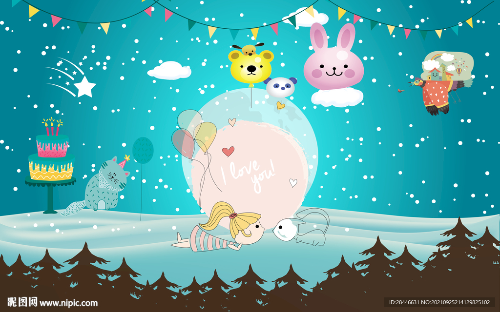 儿童房墙纸壁纸壁画壁布背景墙 