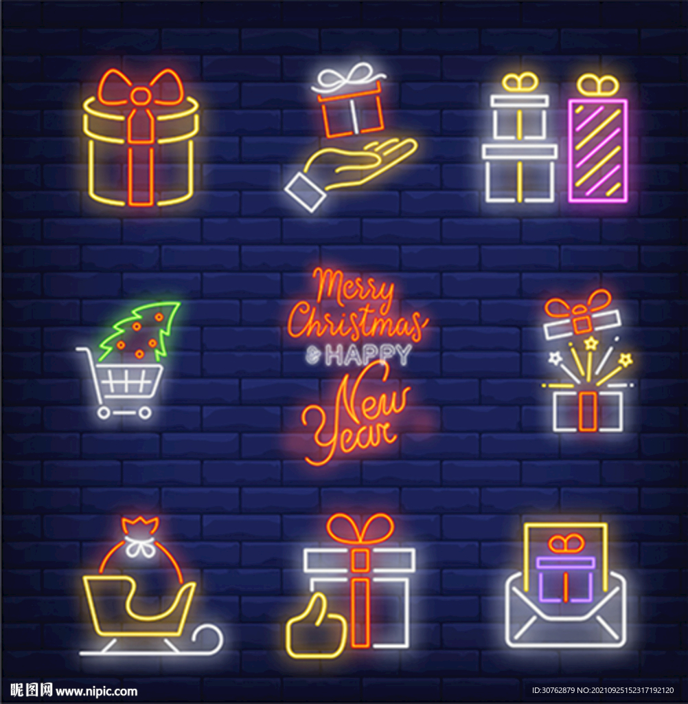 圣诞节酒吧会所KTV夜市霓虹灯