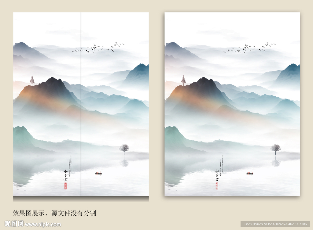 玄关移门水墨抽象画