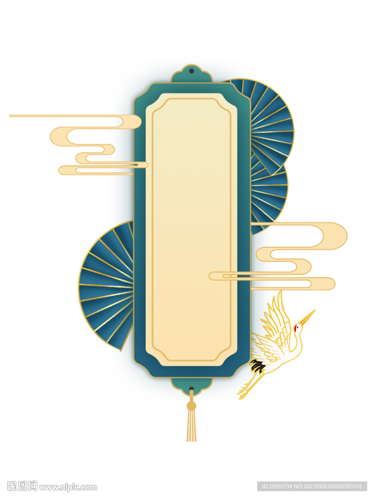 绿色国潮扇子国潮边框中国风标题