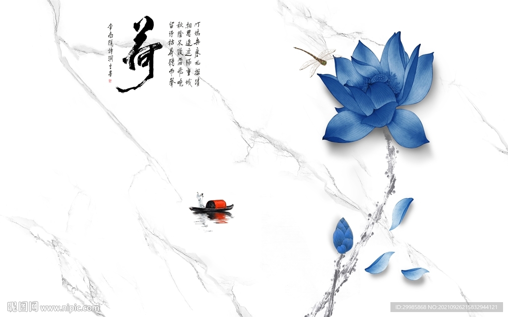 爵士白背景墙画 TIF分层