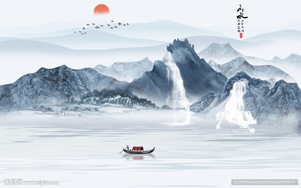 高档 山水背景墙画 TIF分层