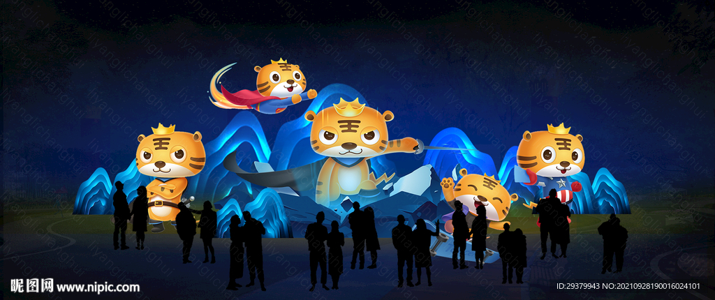 2022年五虎下山灯组