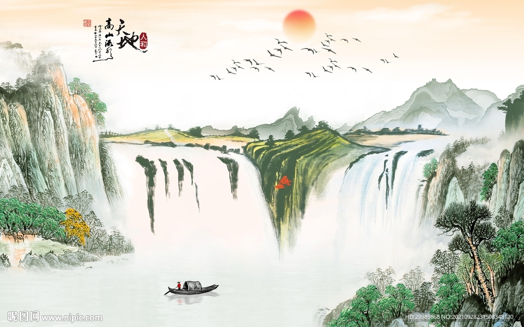 国画山水中式墙画 TIF分层