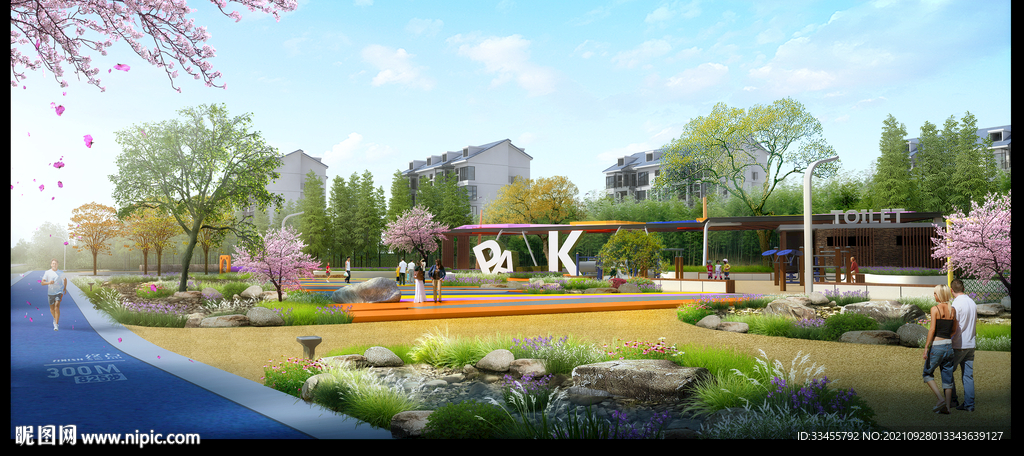 生态旱溪雨水花园