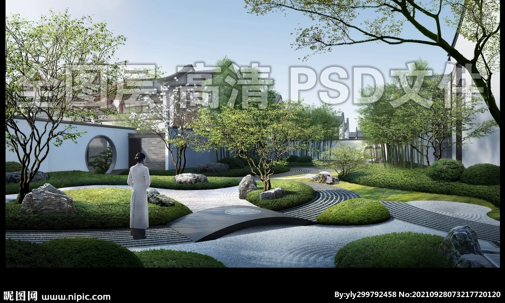 日式枯山水效果图