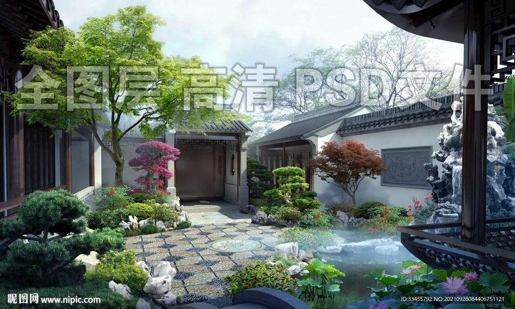 太湖石庭院景观