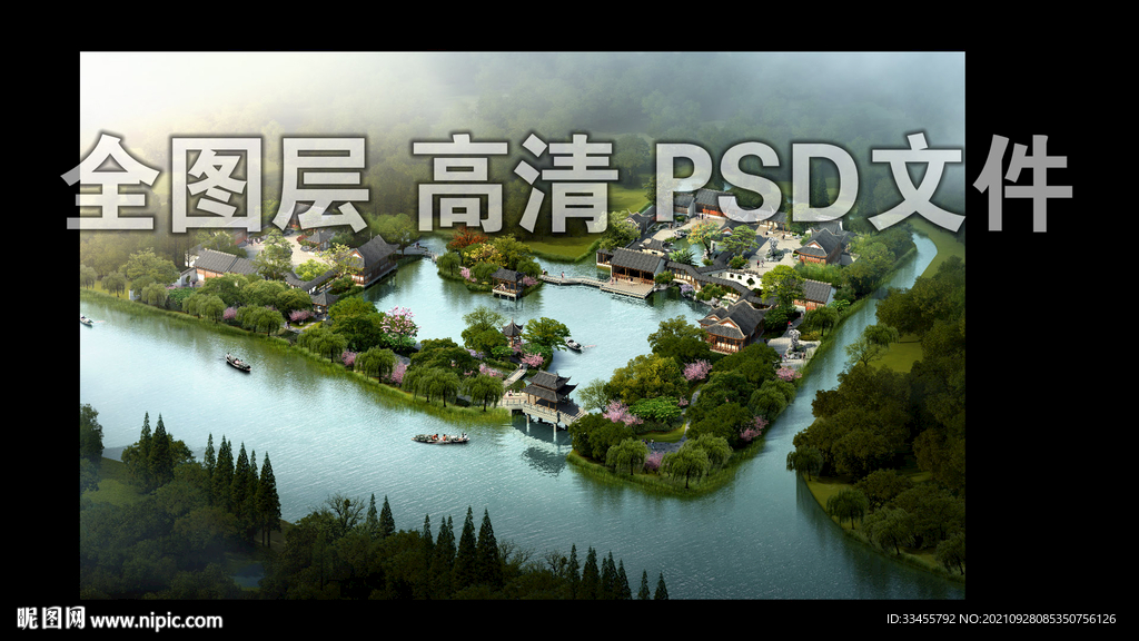 太湖石苏式园林景观