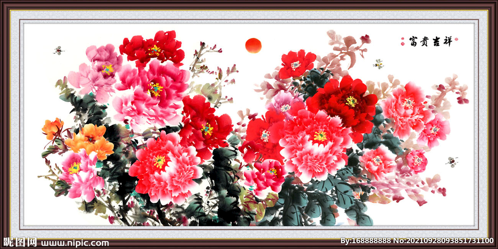 富贵花开国画牡丹花装饰画