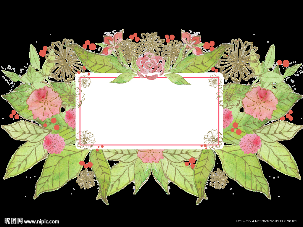 高清典雅花卉PNG素材系列