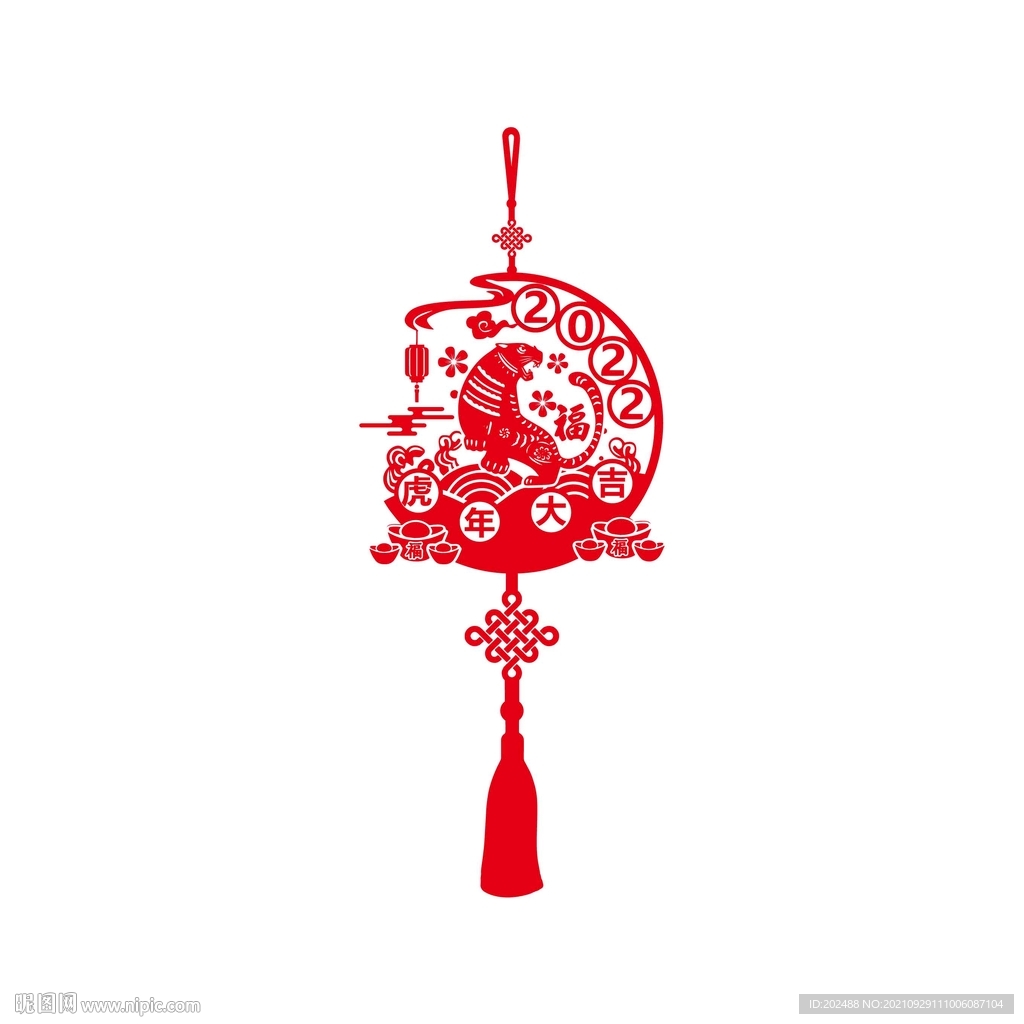中国传统2022虎年剪纸