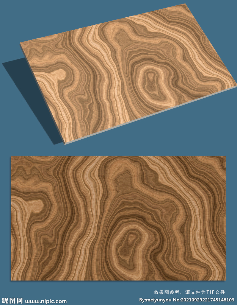 高端瓷砖超清木纹