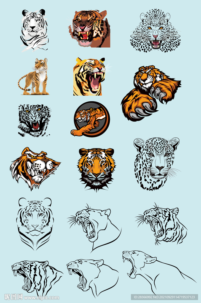 AI矢量老虎豹子