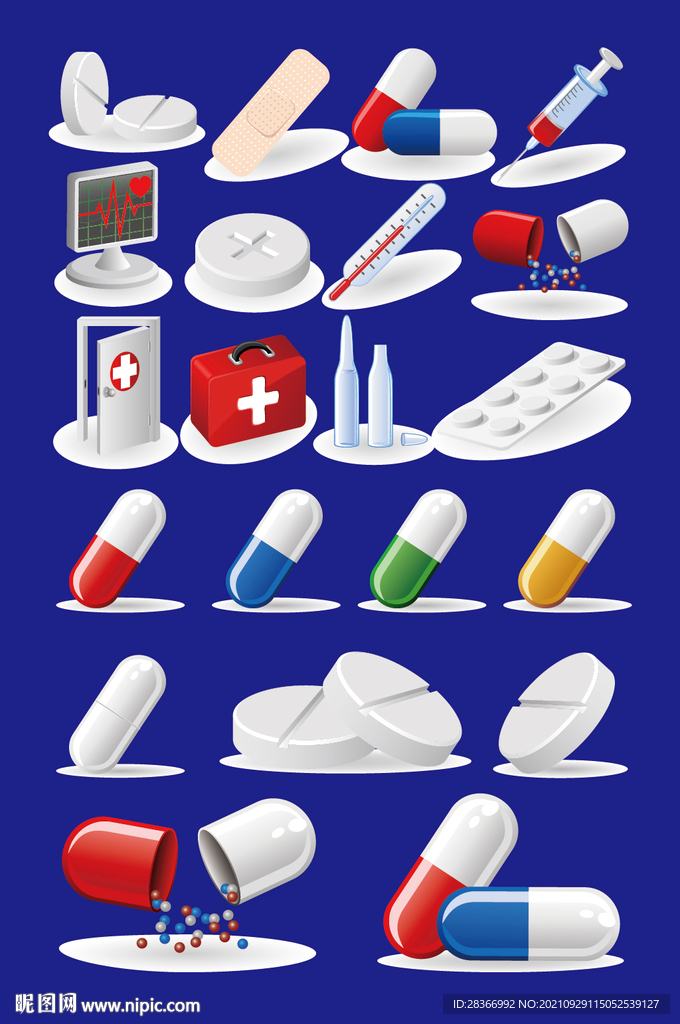 AI矢量药品药箱药丸