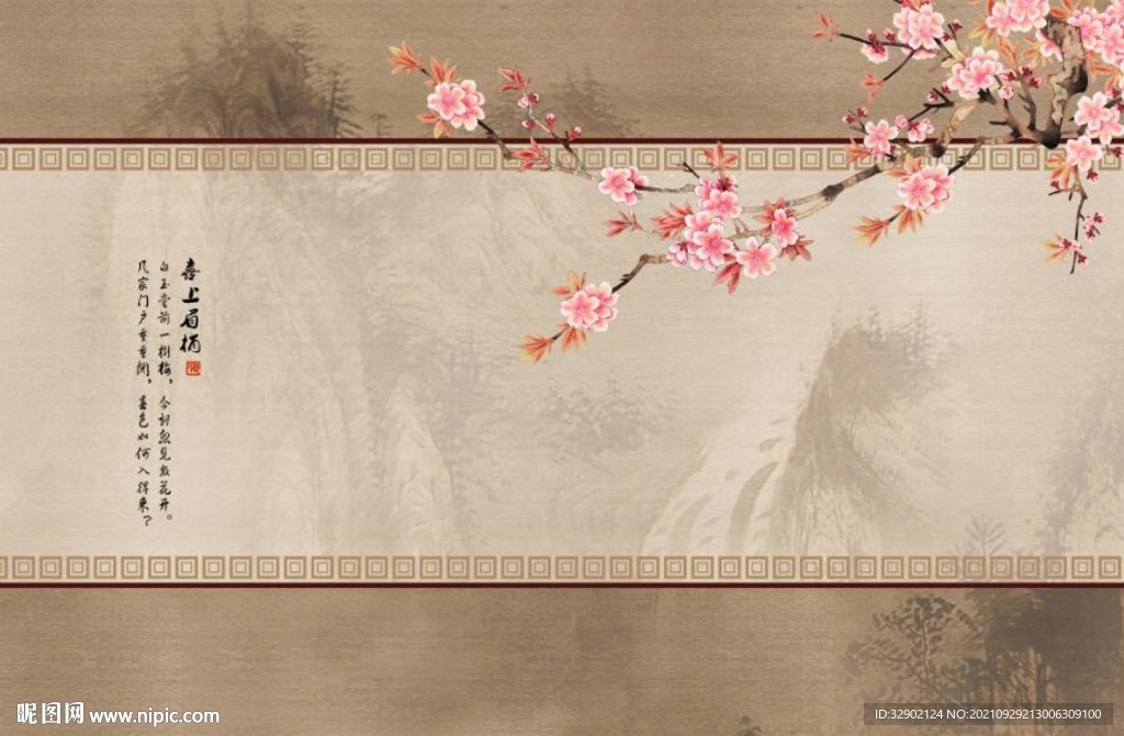 中式工笔梅花背景墙