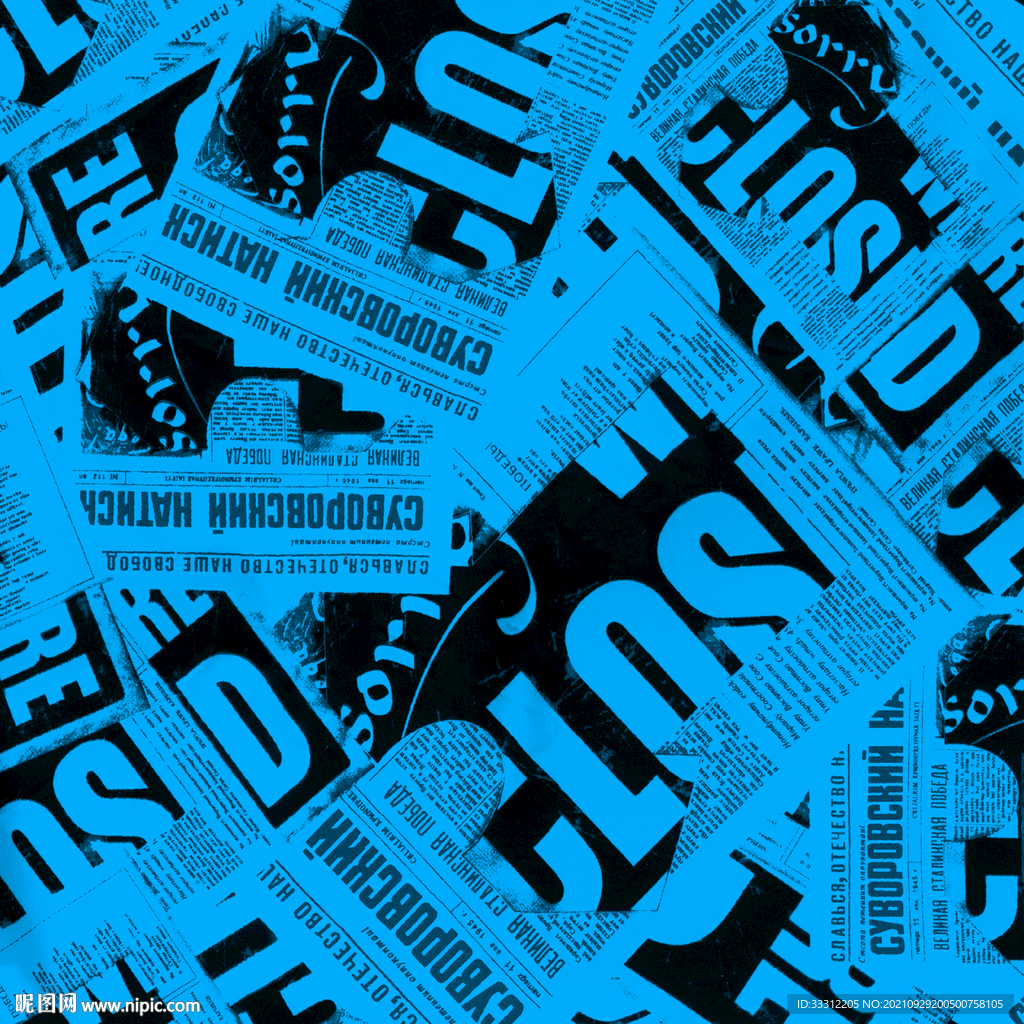  报纸 漫画 字母 潮牌 日系