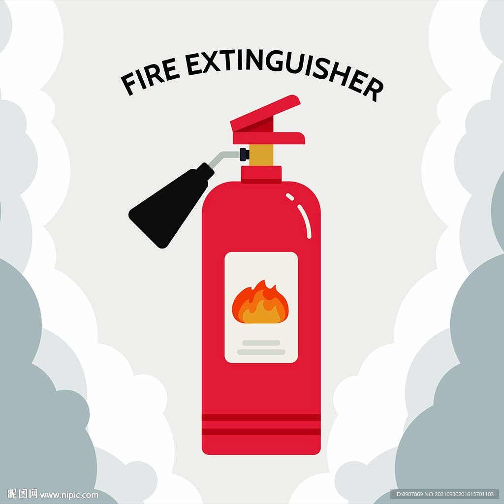 灭火器