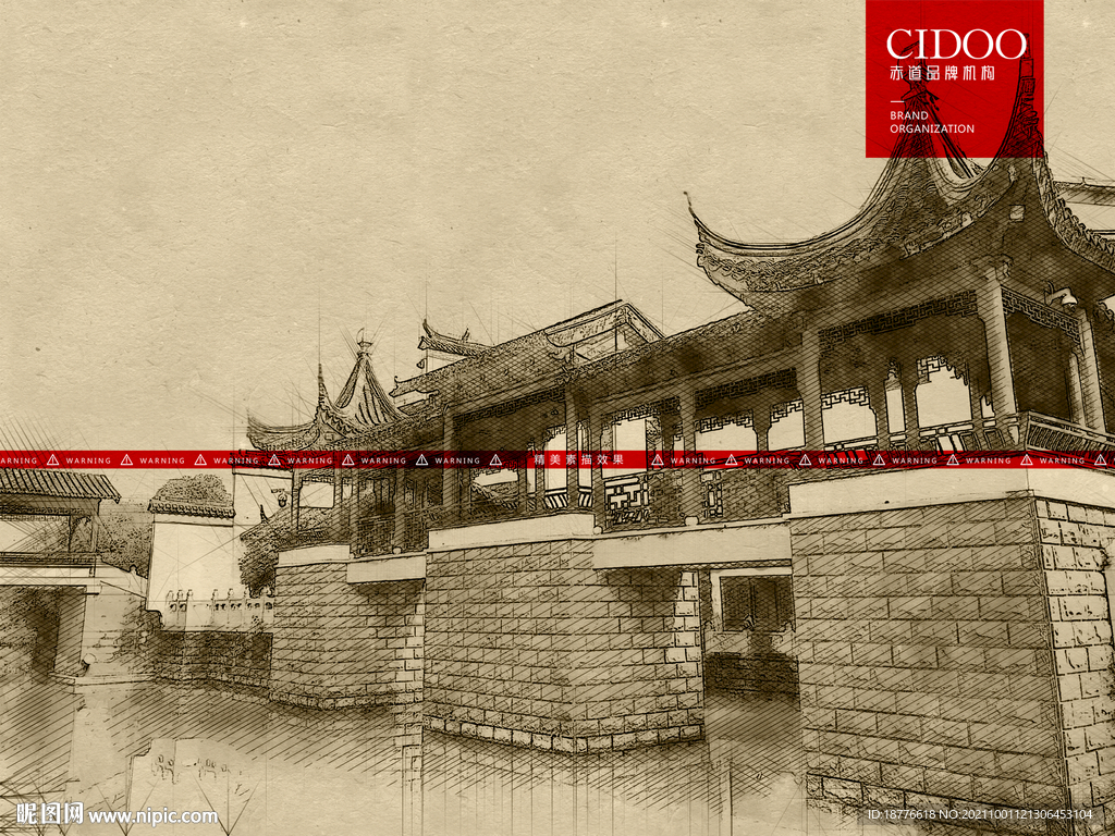 南昌八大山人梅湖景