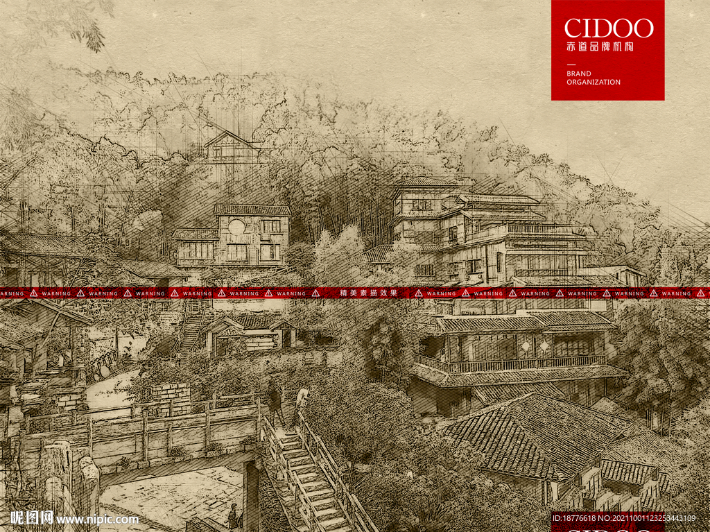 南昌梅岭曼山谷.