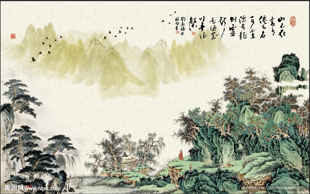江山如此多娇国画山水画装饰画