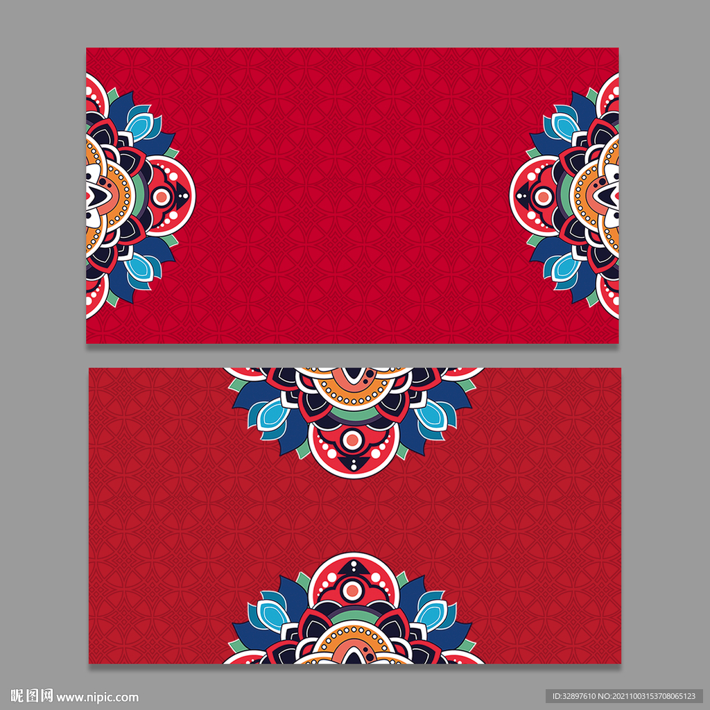 红色简约花纹名片