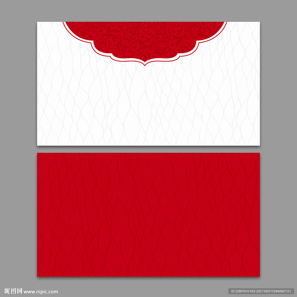 中国风红色PSD名片