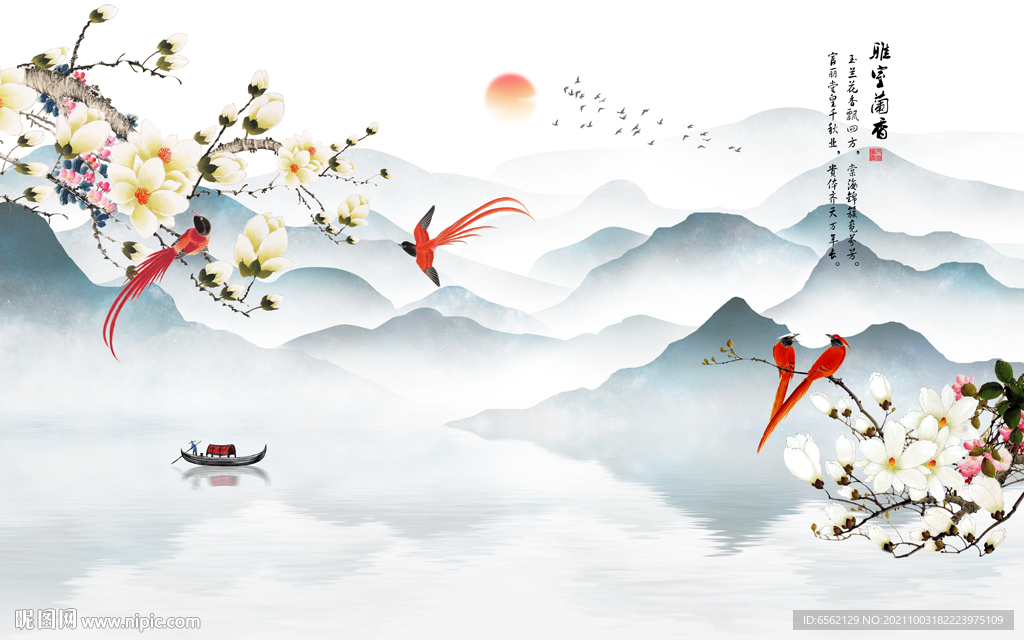 雅室兰香背景墙