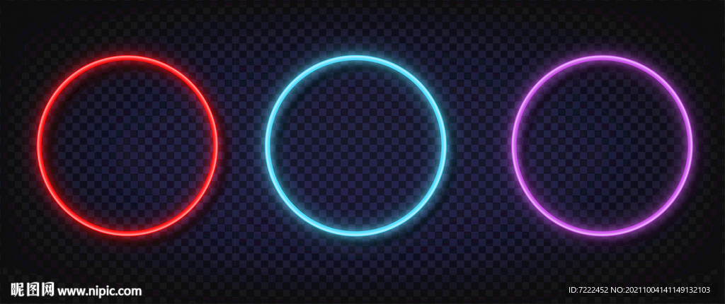 霓虹彩色圆圈