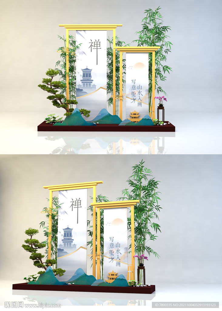 小景 DP美陈 中式