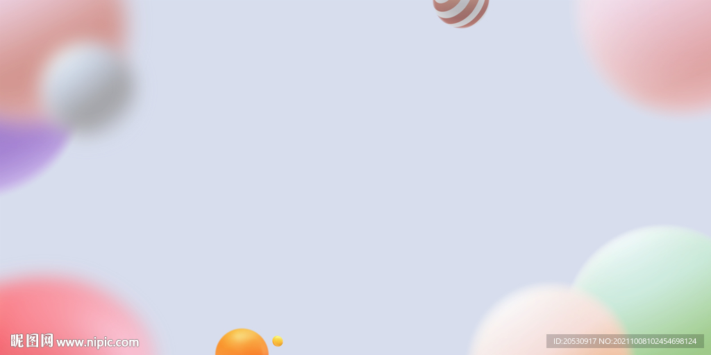 朦胧大气海报背景