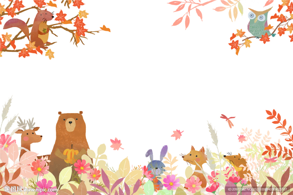 秋天背景卡通插画