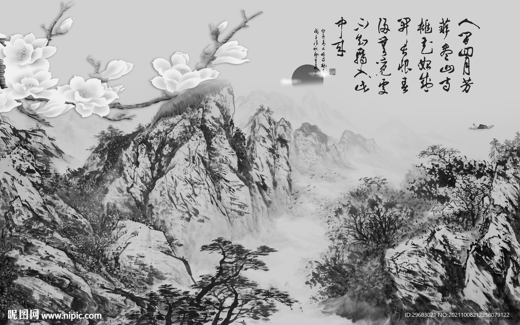 国画 风景客厅山水 tif分层