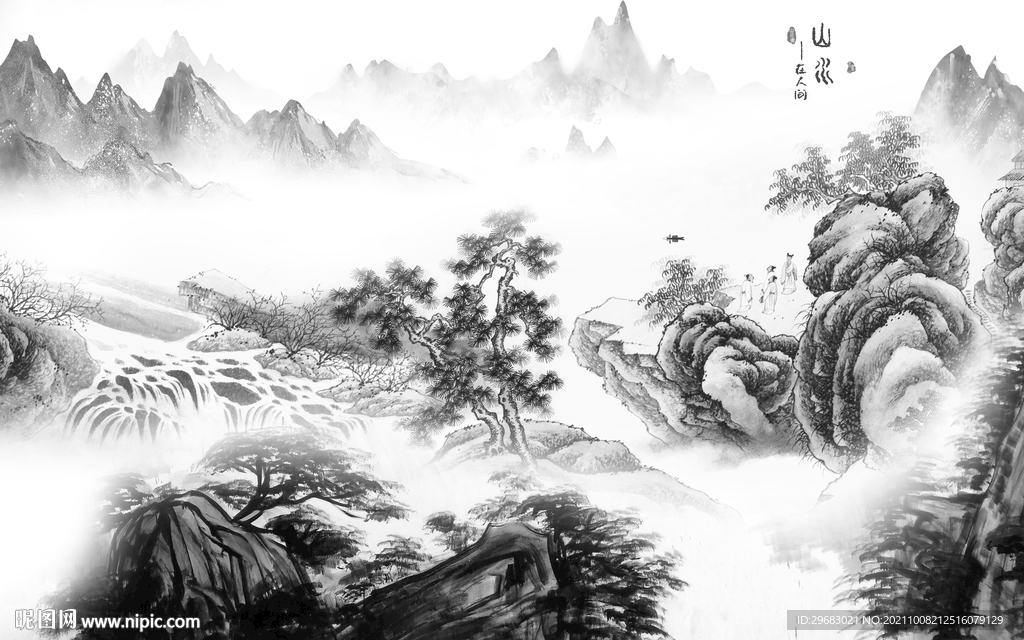 人气 风景客厅山水 tif分层