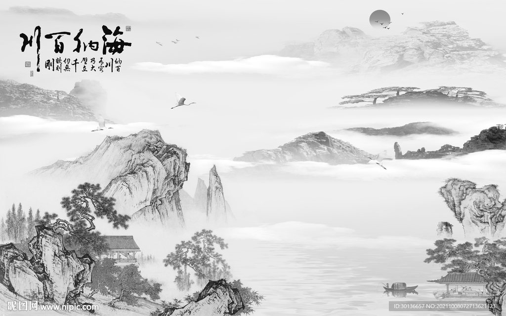 最新 客厅风景山水 TIF分层