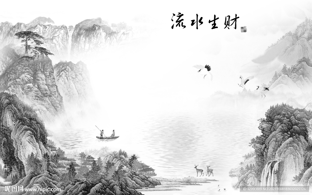 最新 客厅意境山水 TIF分层