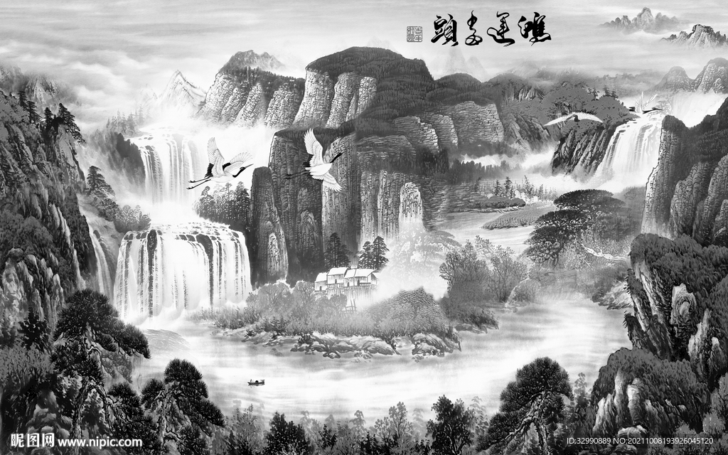 国画 客厅意境山水 TIF分层