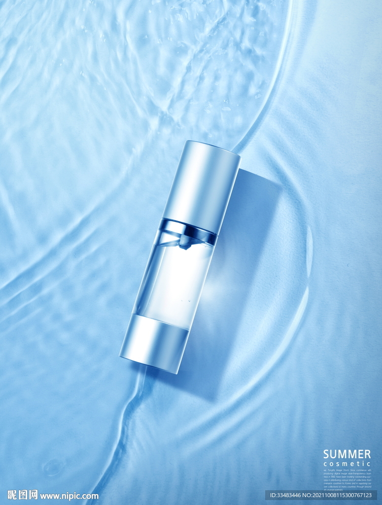 高端护肤品产品海报