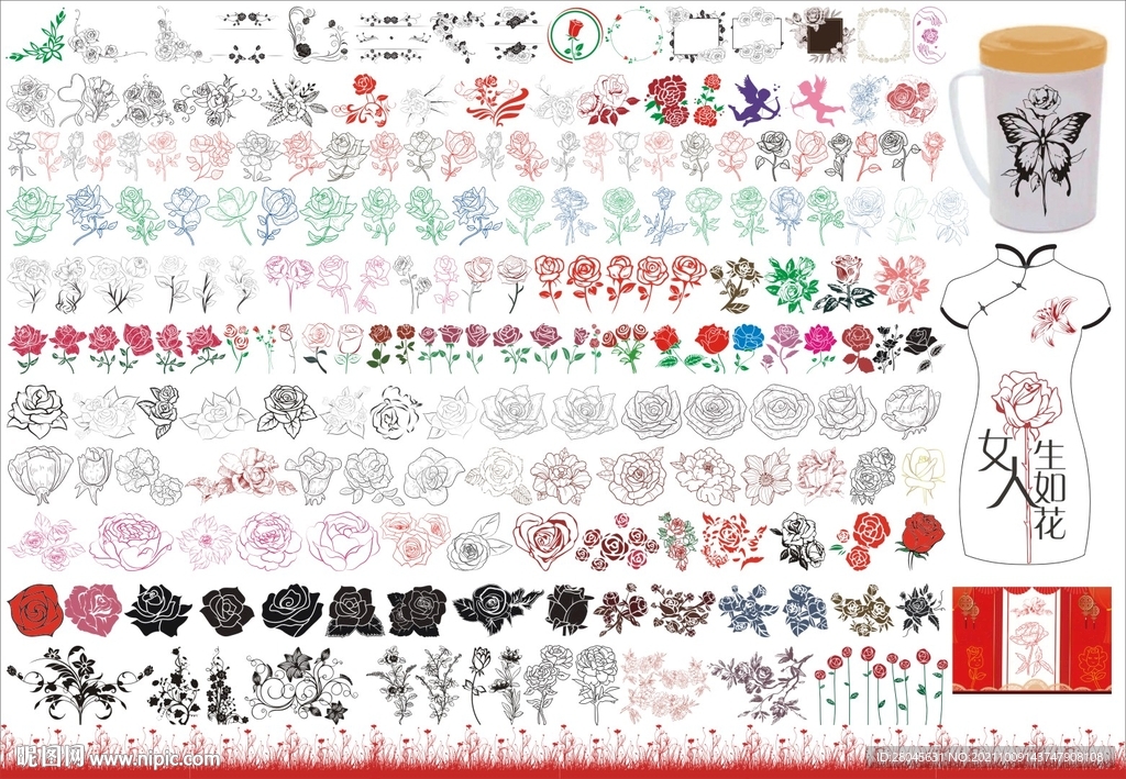 玫瑰花矢量素材