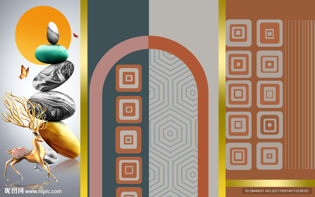 莫兰迪现代简约背景墙